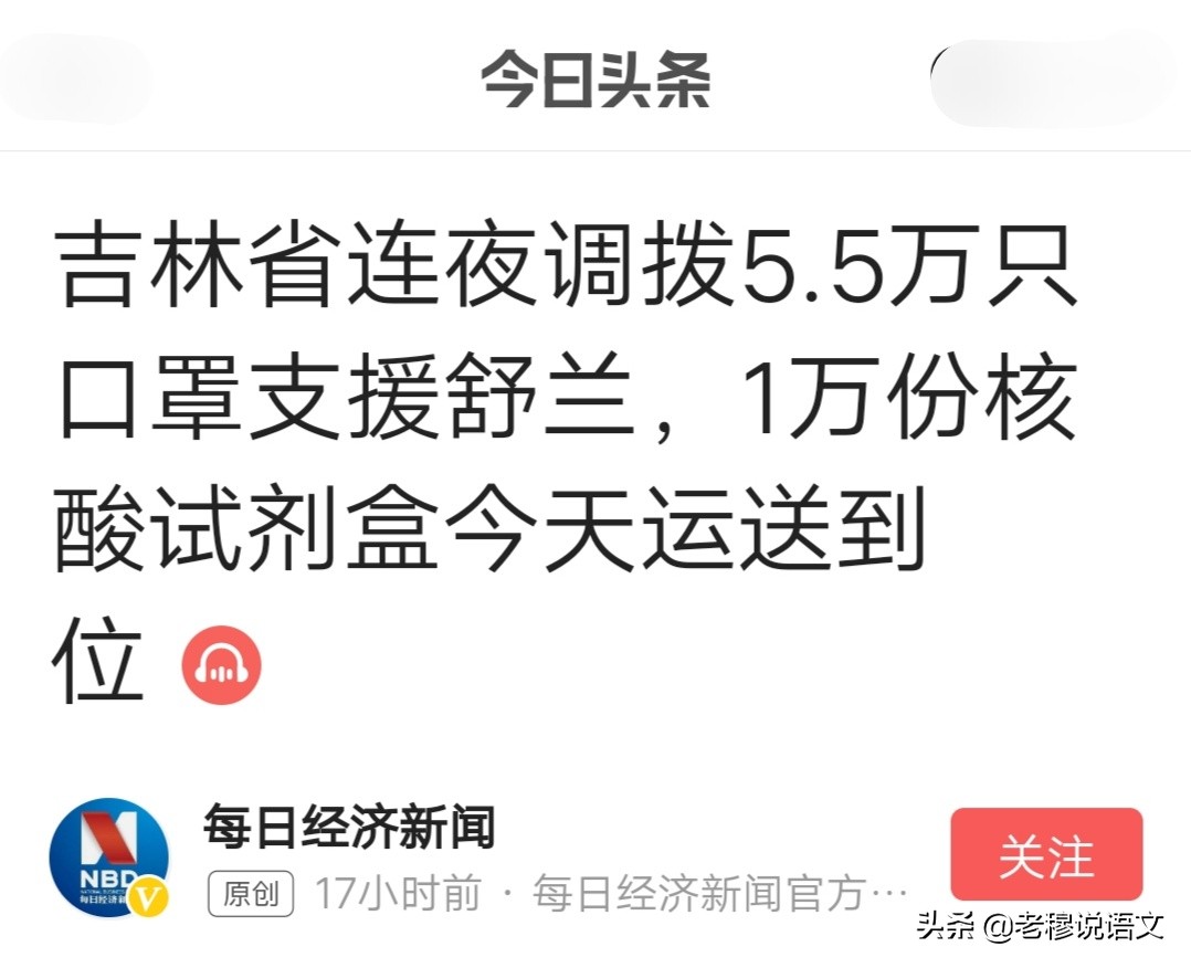 长春欧洲杯大屏幕直播:长春欧洲杯大屏幕直播时间