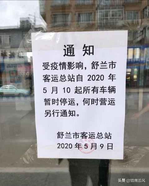 长春欧洲杯大屏幕直播:长春欧洲杯大屏幕直播时间