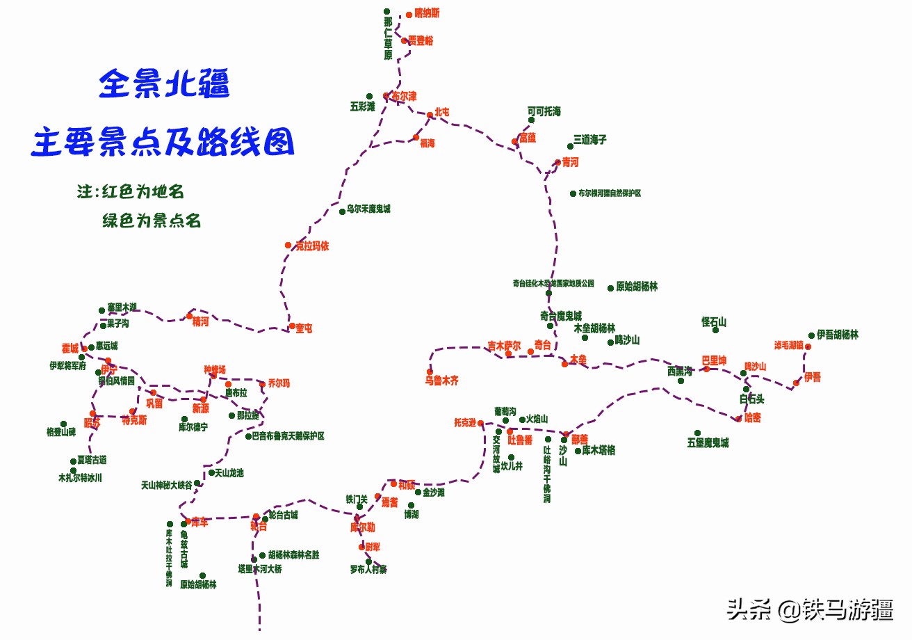 奎屯哪里能看欧洲杯直播:奎屯哪里能看欧洲杯直播的