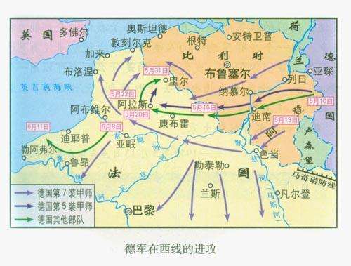 欧洲杯法国打荷兰视频直播:欧洲杯法国打荷兰视频直播回放