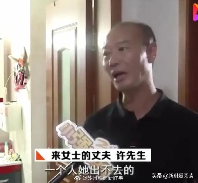 直播欧洲杯怎么瘦大腿:直播的欧洲杯