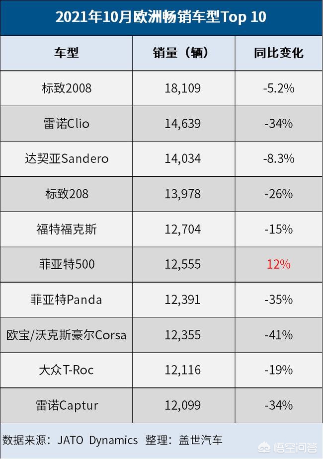 欧洲杯免费直播红红火火:欧洲杯直播火力直播