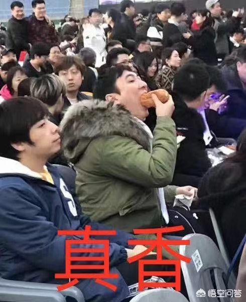 王思聪微博欧洲杯直播:王思聪微博欧洲杯直播回放