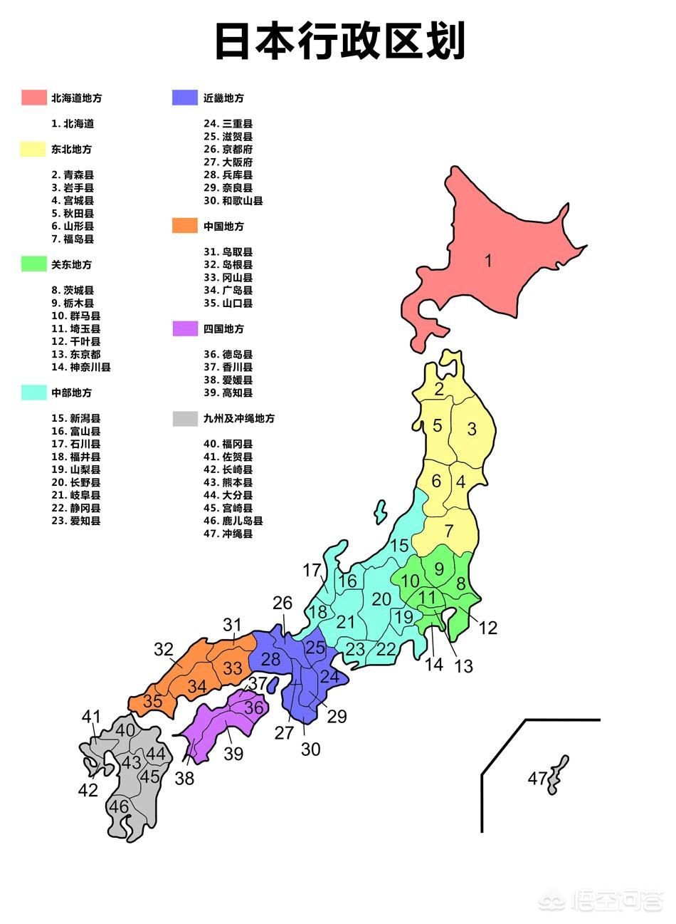 大表欧洲杯直播:欧洲杯大竞猜直播回放