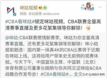 欧洲杯揭幕直播时间:欧洲杯揭幕直播时间表