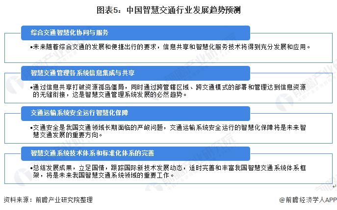 欧洲杯直播李彦宏视频在线观看:欧洲杯直播李彦宏视频在线观看免费