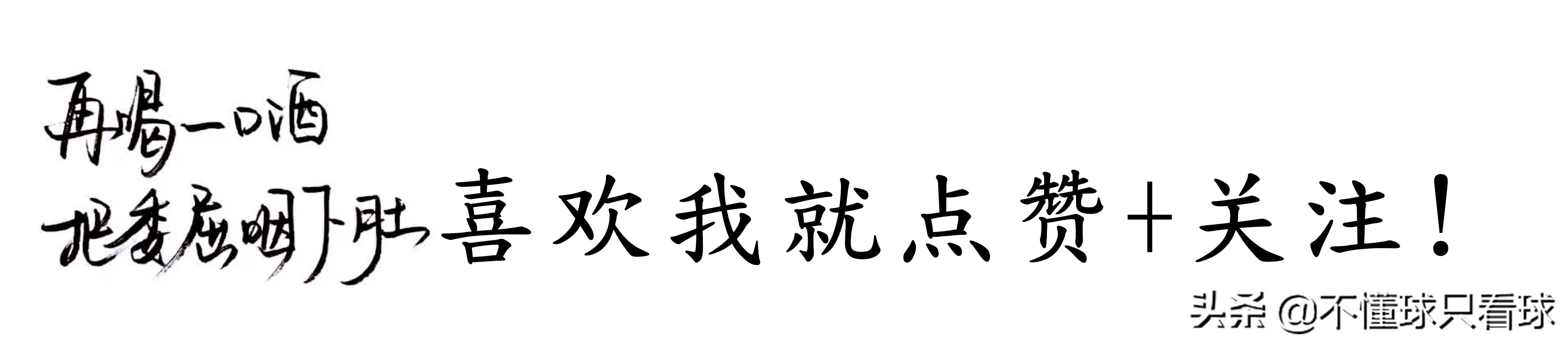 欧洲杯飞速直播:欧洲杯飞速直播在哪看