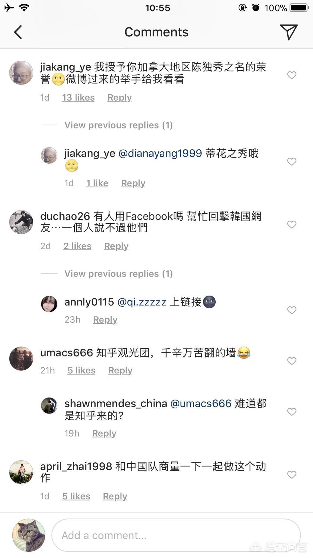 欧洲杯假球真多吗现在直播:欧洲杯假球真多吗现在直播吗