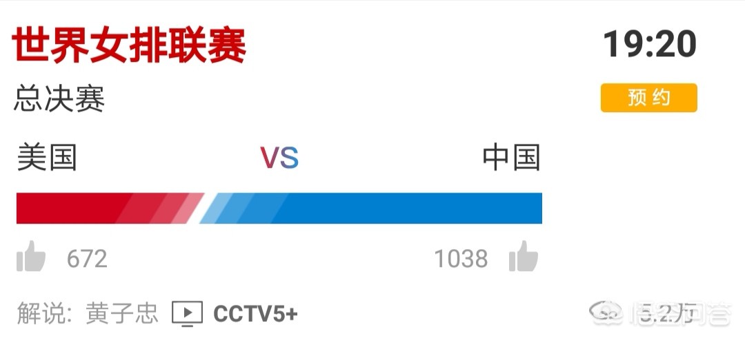 法国欧洲杯直播平台:法国欧洲杯直播平台有哪些