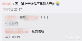 欧洲杯直播红红:欧洲杯直播红红火火