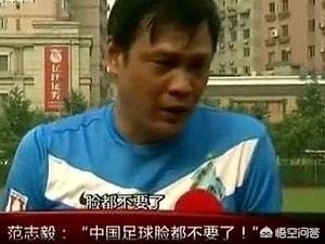 欧洲杯线上直播威尔斯:欧洲杯线上直播威尔斯比赛