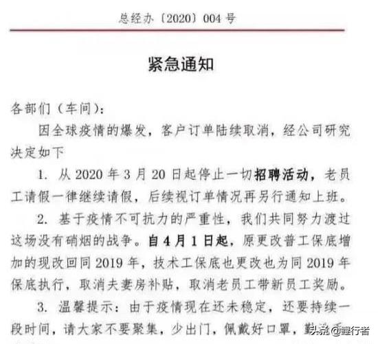 柯桥哪里看欧洲杯直播的:柯桥哪里看欧洲杯直播的好