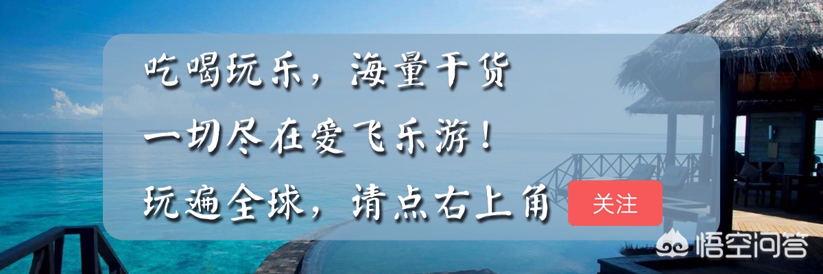 深圳如何看欧洲杯直播比赛:深圳如何看欧洲杯直播比赛的