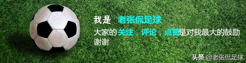 西班牙vs意大利比分预测:西班牙vs意大利比分预测分析