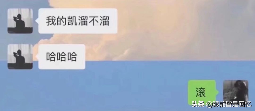 欧洲杯小段子视频直播网:欧洲杯搞笑视频