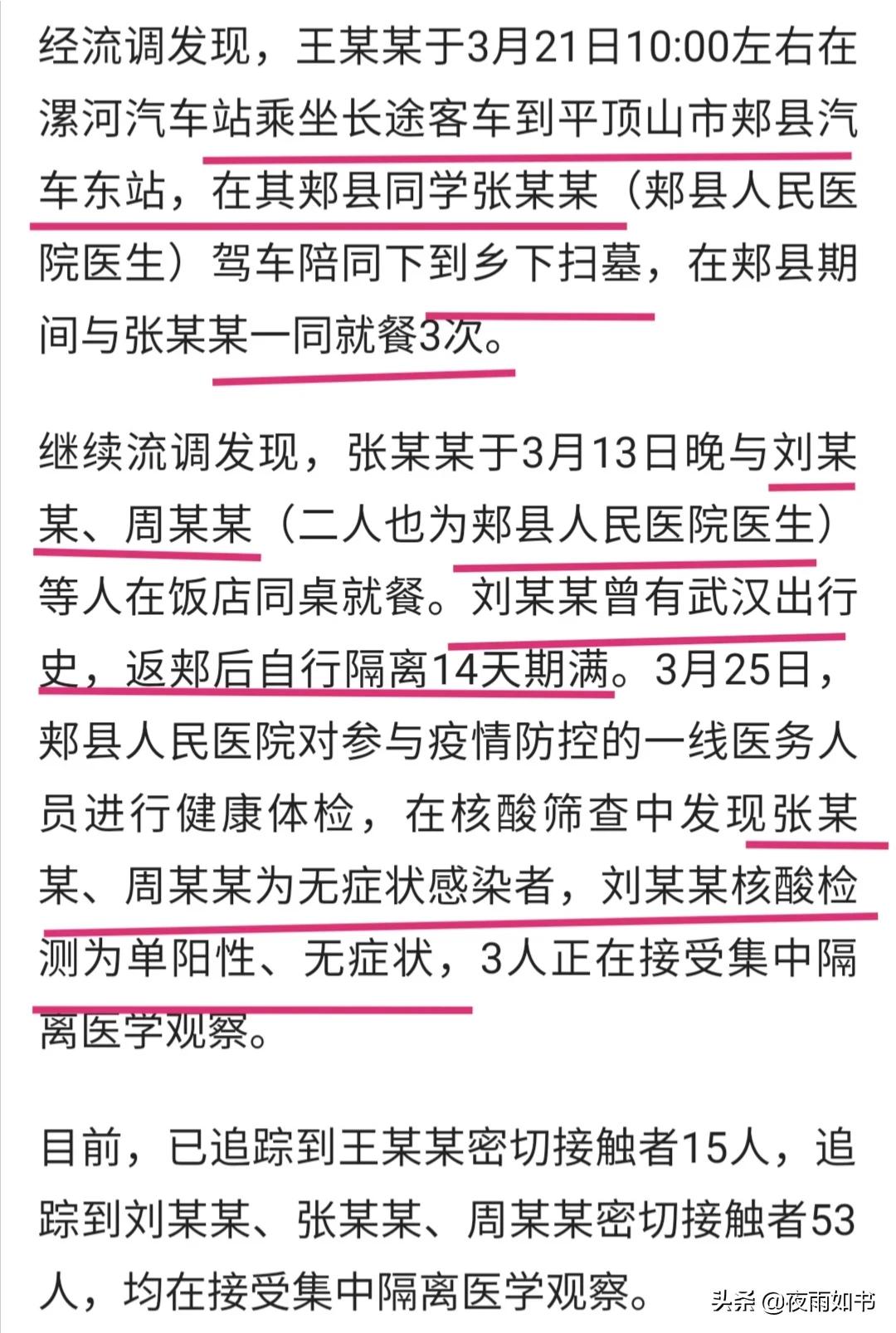 太原哪里能看欧洲杯直播:太原哪里能看欧洲杯直播的