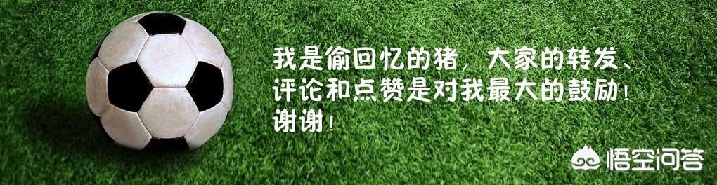 丹麦vs英格兰比分预测:丹麦vs英格兰比分预测分析