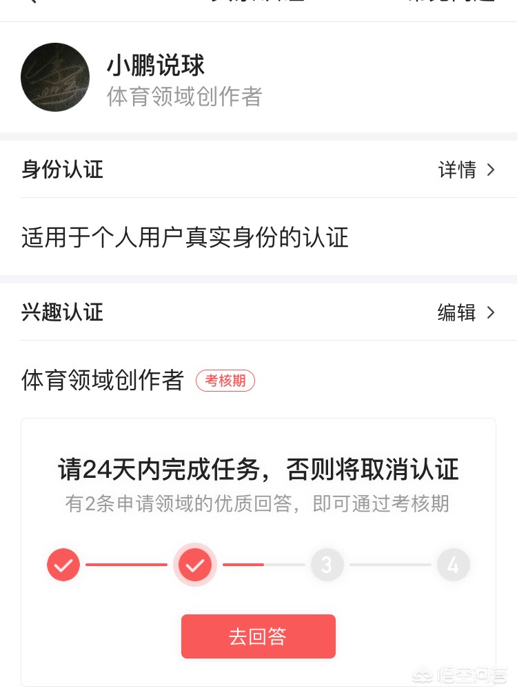 欧洲杯乌克兰直播视频:欧洲杯乌克兰直播视频回放