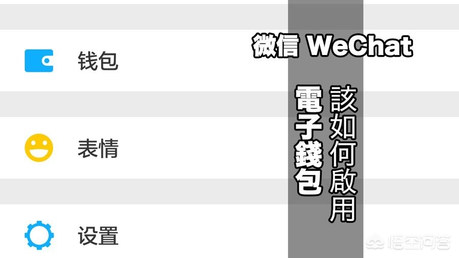 台湾怎么看欧洲杯直播:台湾欧冠直播