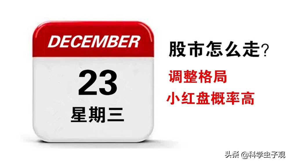 探球网欧洲杯直播在哪看:探球网欧洲杯直播在哪看啊