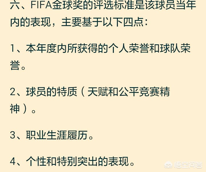 球王网直播欧洲杯:球王网直播欧洲杯视频