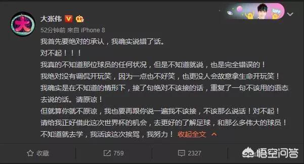 丁伟杰欧洲杯电视直播:丁伟杰欧洲杯电视直播在线观看