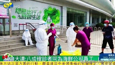 欧洲杯自我介绍视频直播:欧洲杯自我介绍视频直播在哪看