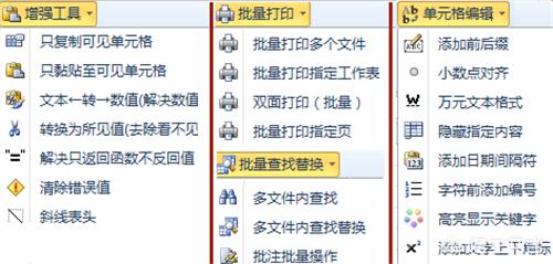 欧洲杯直播txt:欧洲杯直播比赛在线观看