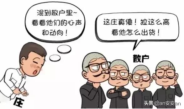 欧洲杯直播气氛组:欧洲杯直播小组赛