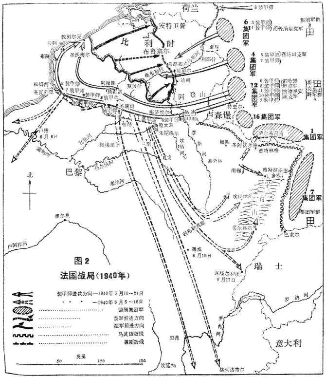 欧洲杯法国荷兰直播:欧洲杯法国荷兰直播回放