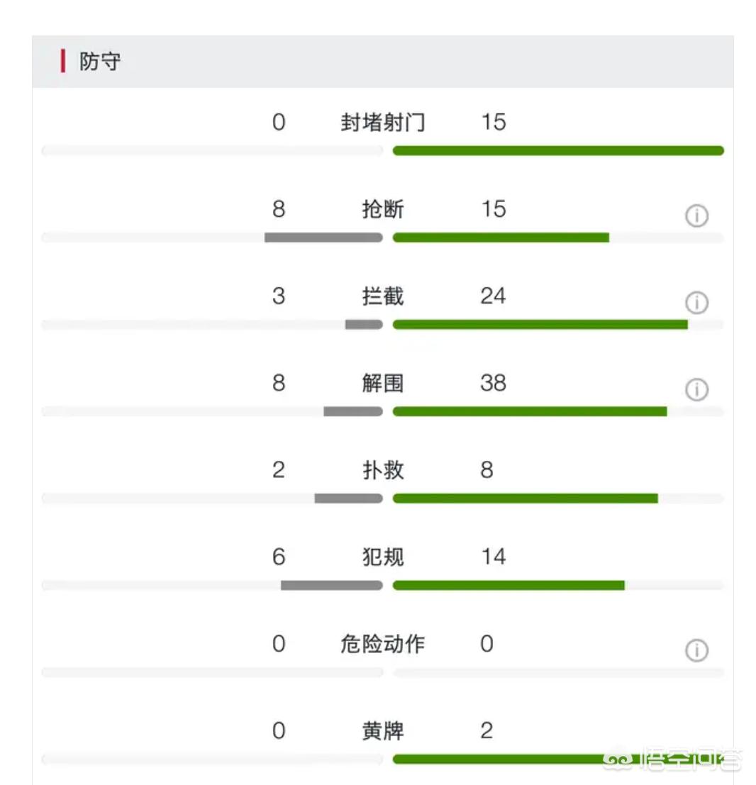 金相凯直播欧洲杯:金相凯在哪里解说欧洲杯