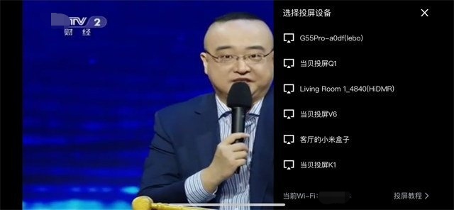 奇异果tv欧洲杯直播:奇异果tv欧洲杯直播在哪看