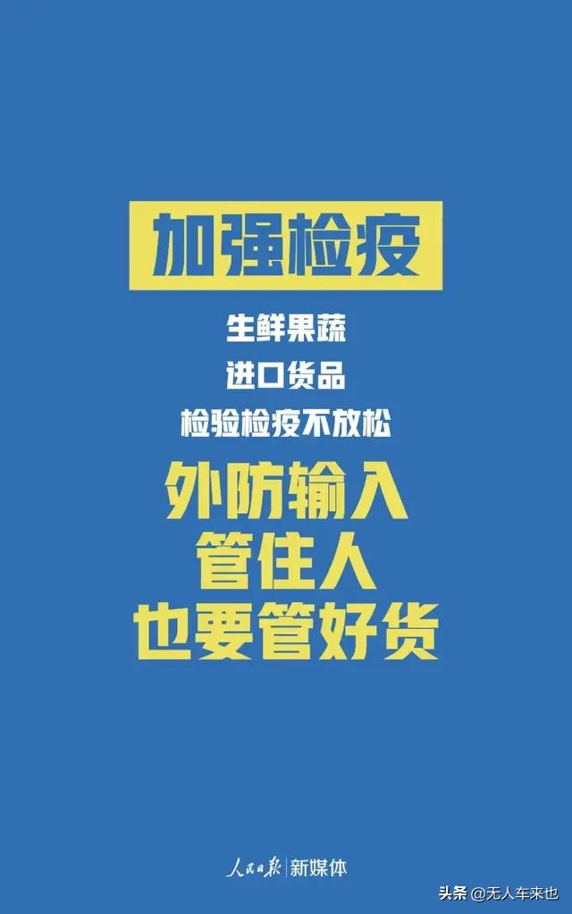 请病假看欧洲杯直播:请病假看欧洲杯直播有用吗