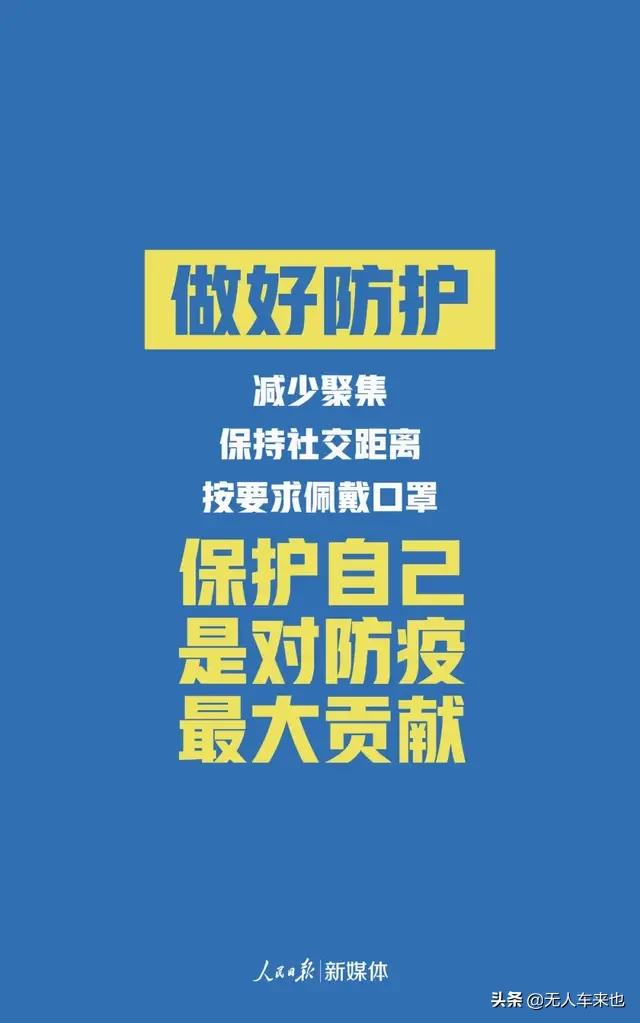 请病假看欧洲杯直播:请病假看欧洲杯直播有用吗