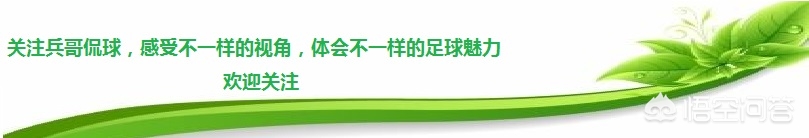 欧洲杯直播球神是谁:欧洲杯直播球神是谁呀