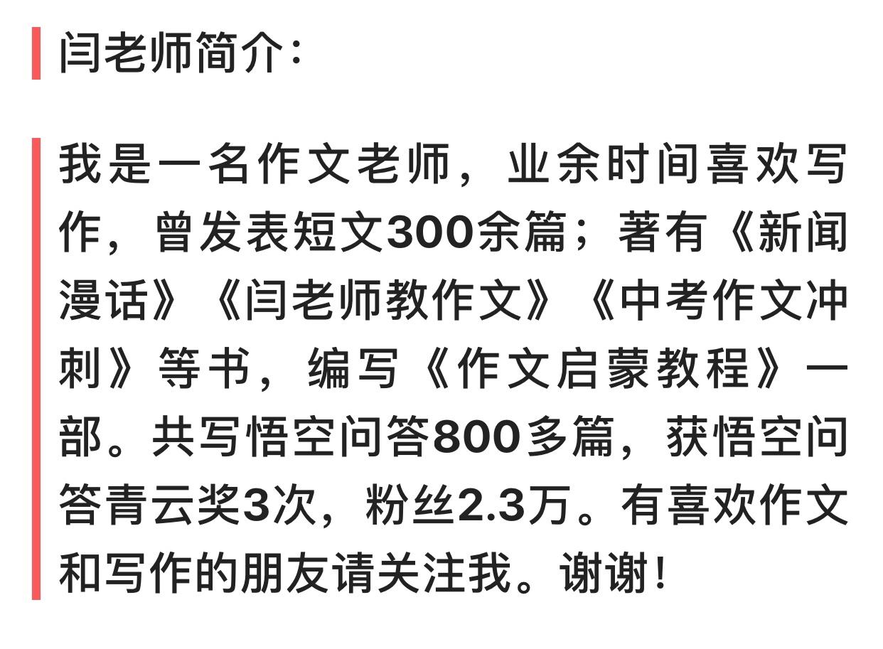 高新在哪看欧洲杯直播的:高新在哪看欧洲杯直播的视频