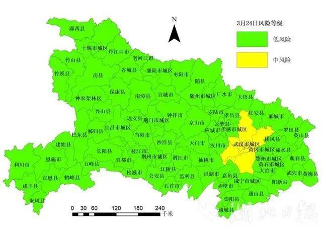 武汉在哪可以看欧洲杯直播:武汉在哪可以看欧洲杯直播的