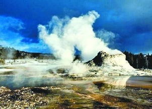 欧洲杯直播火山:欧洲杯火力直播