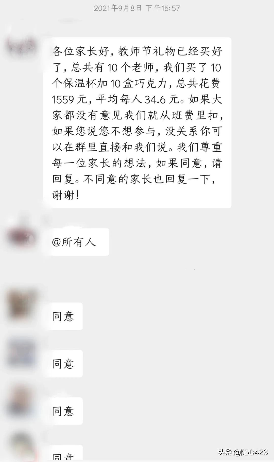 欧洲杯直播讲评在哪看:欧洲杯直播讲评在哪看啊