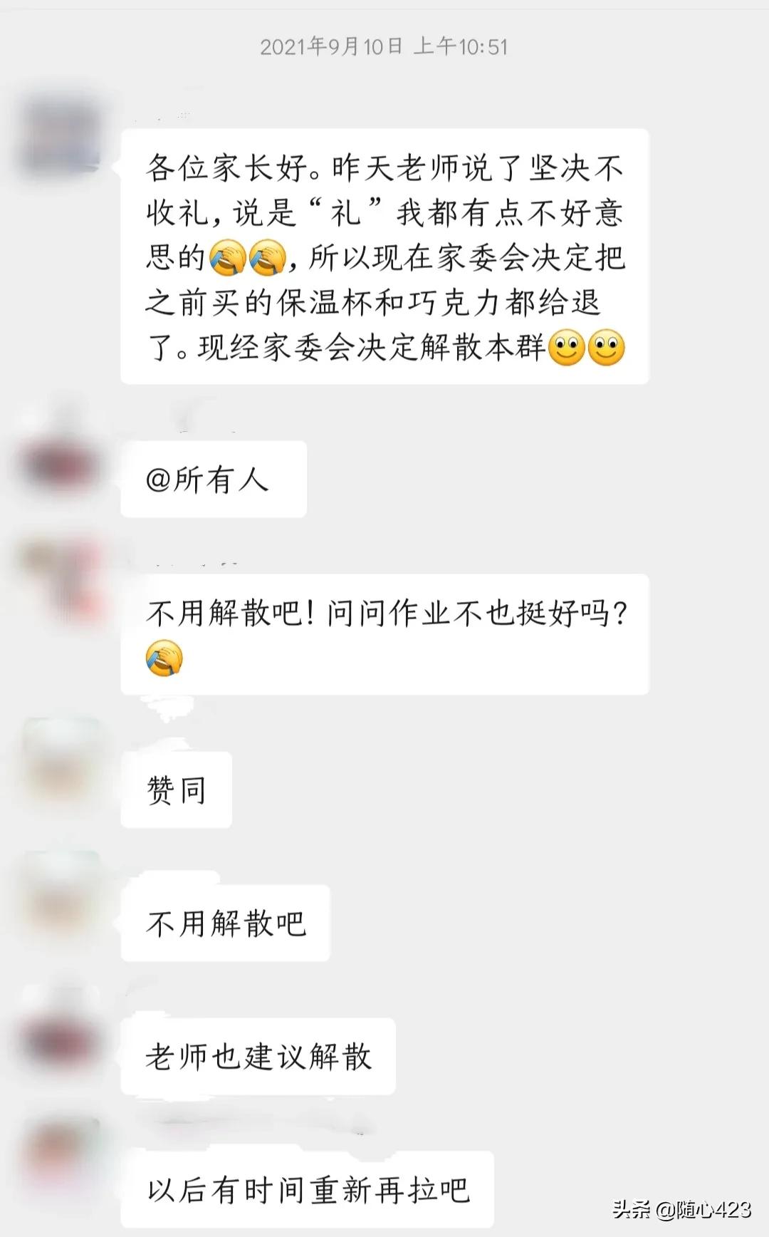 欧洲杯直播讲评在哪看:欧洲杯直播讲评在哪看啊