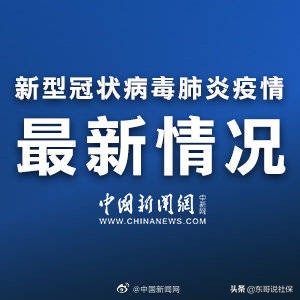 欧洲杯反向进球视频直播:欧洲杯反向进球视频直播在线观看