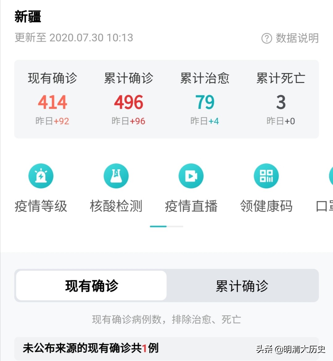 欧洲杯反向进球视频直播:欧洲杯反向进球视频直播在线观看