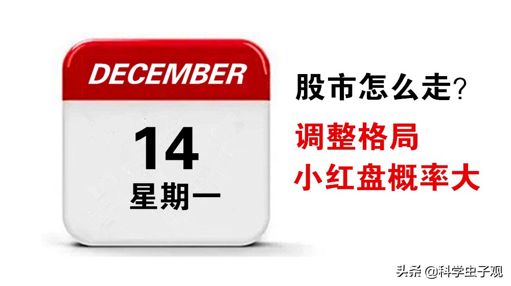 绿色直播欧洲杯在哪看:绿色直播欧洲杯在哪看回放