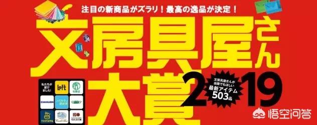 欧洲杯设计大赛官网直播:欧洲杯设计大赛官网直播在哪看