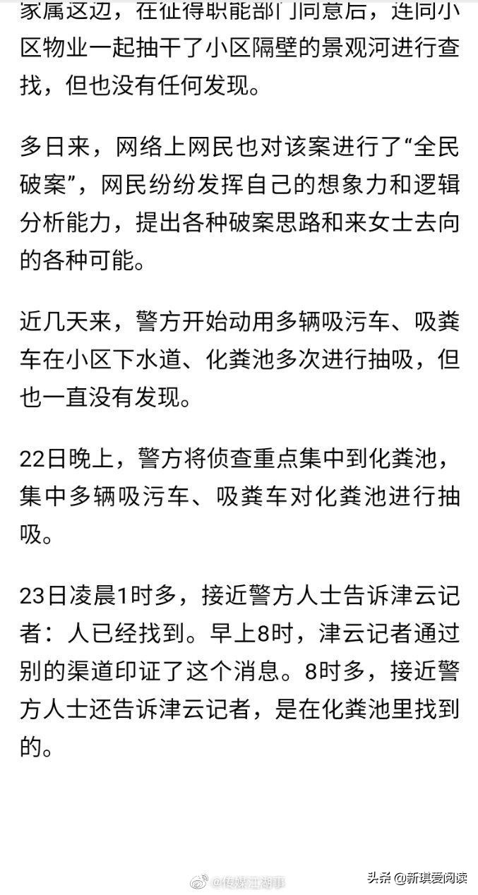 突发欧洲杯直播在线观看:欧洲杯突发情况