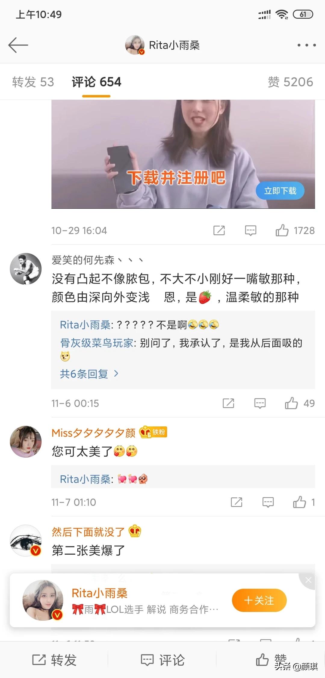 直播欧洲杯太美:直播欧洲杯太美了怎么办