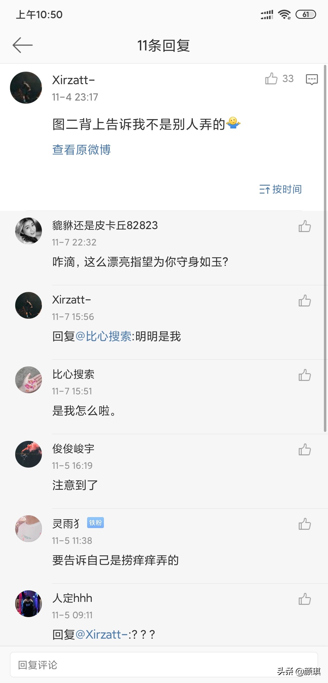 直播欧洲杯太美:直播欧洲杯太美了怎么办