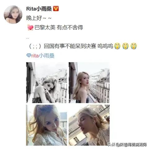 直播欧洲杯太美:直播欧洲杯太美了怎么办