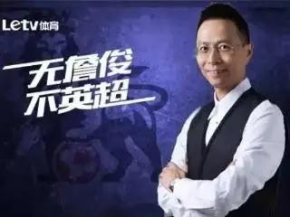 欧洲杯粤语直播在线:欧洲杯粤语直播在线播放