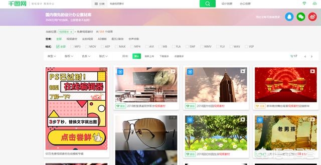 YouTube会直播欧洲杯吗:youtube可以看欧洲杯吗